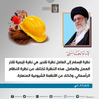 صور متفرقة
